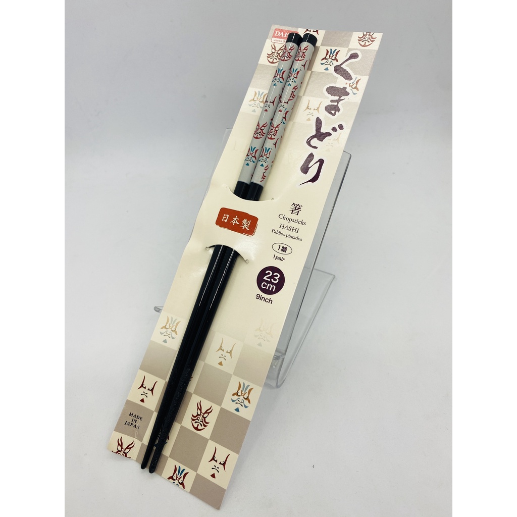 Daiso Đũa Kumadori 23cm