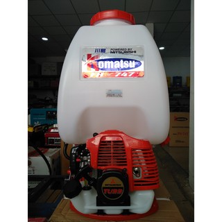MÁY RẢI PHÂN CHO LÚA VINAFARM MITSUBISHI TU-43