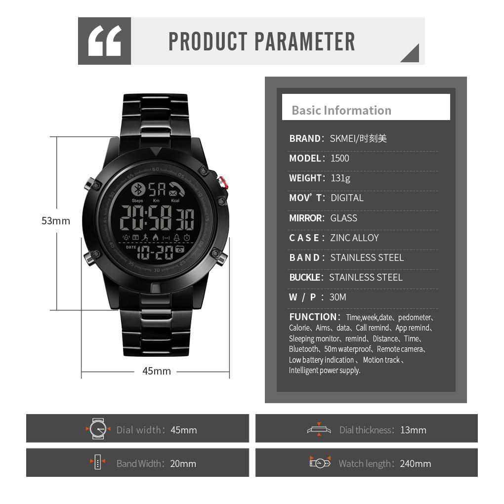 Đồng Hồ SKMEI Thông Minh Đa Chức Năng Chống Thấm Nước Kết Nối Bluetooth Cho Nam