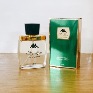 Nước hoa my love quang đức 45ml xanh lá