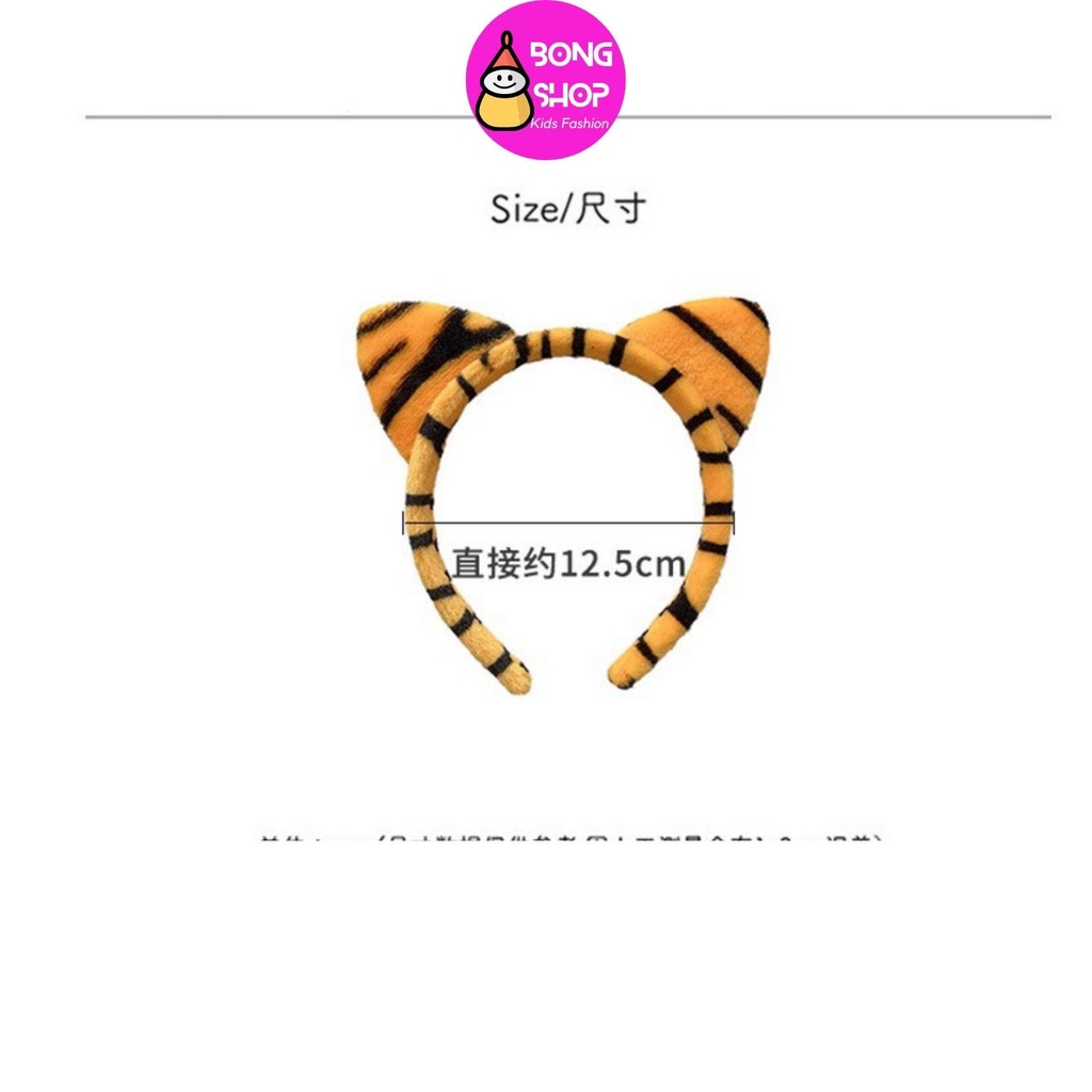 Bờm cài tóc hình hươu dễ thương cho bé