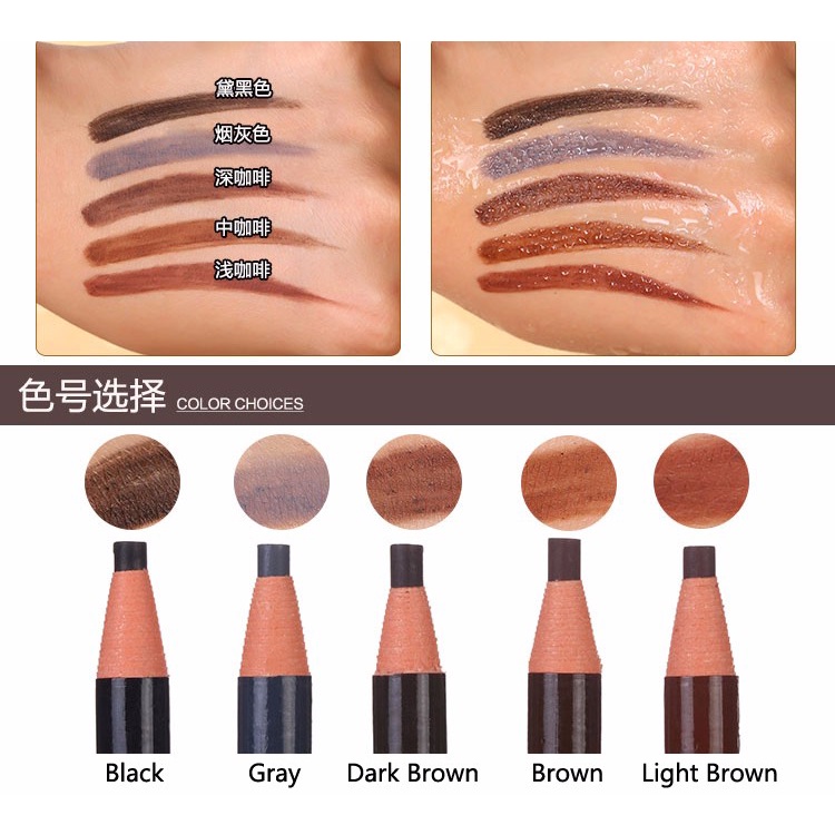 Bút Chì Kẻ Lông Mày Không Thấm Nước Trang Điểm Nổi Bật