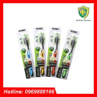 BànChải Đánh Răng Than Tre Hoạt TÍnh Hàn Quốc BOSSI