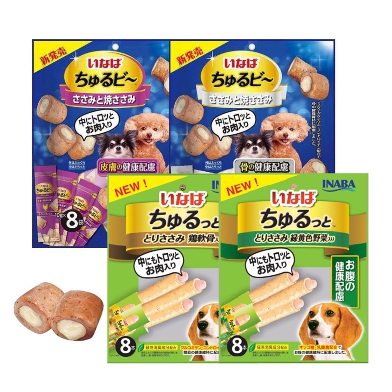 Snack Treats Bánh Thưởng Bổ Sung Dinh Dưỡng Cho Chó - INABA CHURUTTO CHURU BEE - CHỌN NHIỀU LOẠI