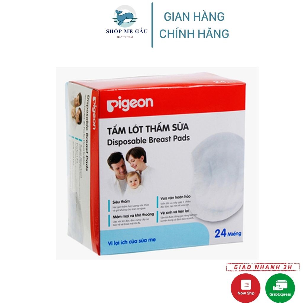 [Mã 267FMCGSALE giảm 8% đơn 500K] Miếng lót thấm sữa Pigeon ✨Miếng lót sữa cho mẹ dùng một lần tiện lợi