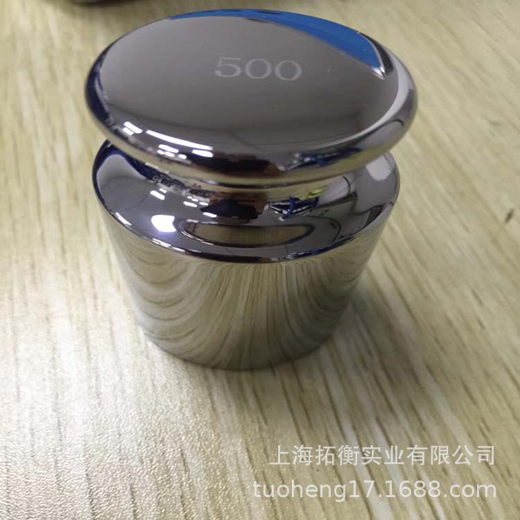 quả cân 500g