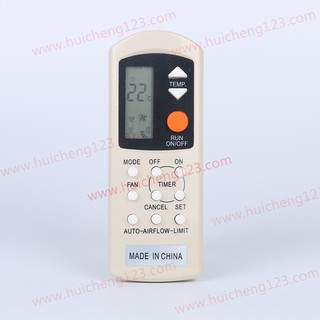 Remote máy lạnh/Điều khiển điều hòa NATIONAL nút đỏ 2 chiều