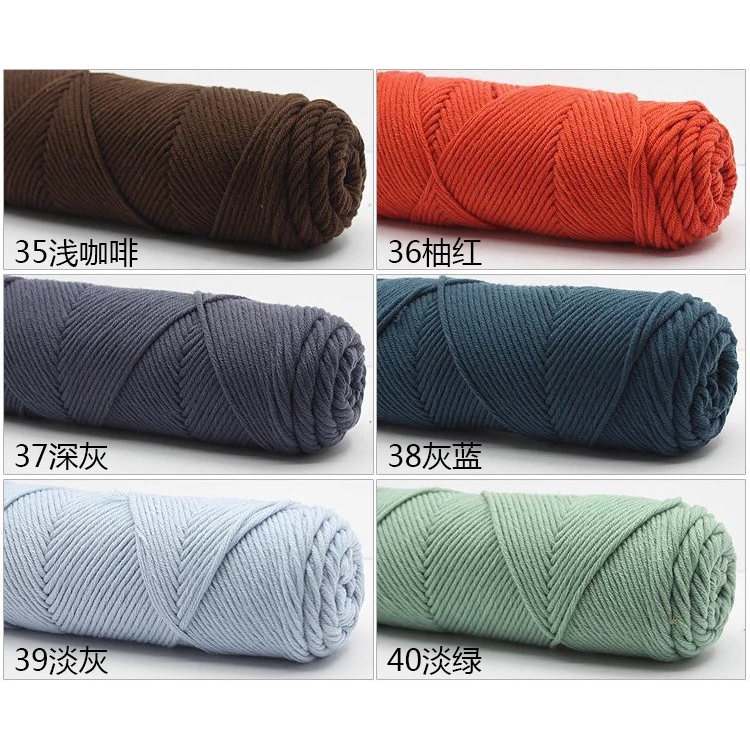 Cuộn Len Sữa 100g 8ply 21~60