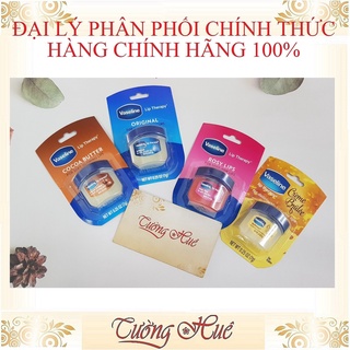 Sáp Dưỡng Môi Vaseline Lip Therapy Nhiều Mùi - 7g