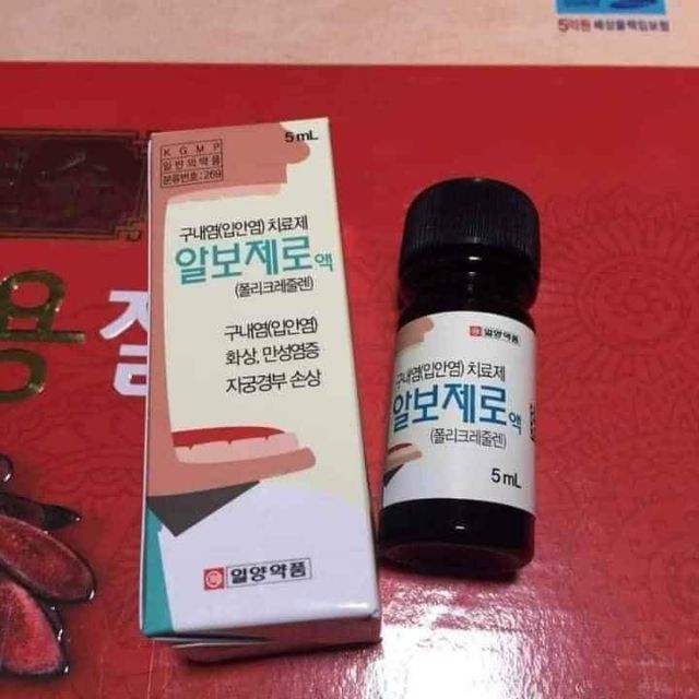 Thuốc nhiệt miệng Hàn Quốc