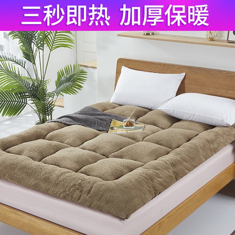 Nệm Len Cashmere Phối Nhung Dày Giữ Ấm Mùa Đông Kích Thước 1.5 / 1.8m