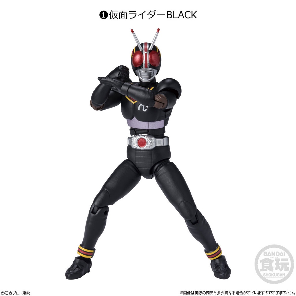 Mô hình Shodo Kamen Rider Kuuga, Zero One Metal Cluster Rising Hopper, Black, Black RX
