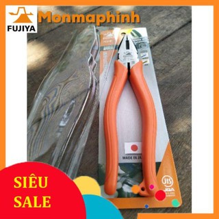 [Hàng auth-Free ship] Kìm/Kềm điện Fujiya GP-200