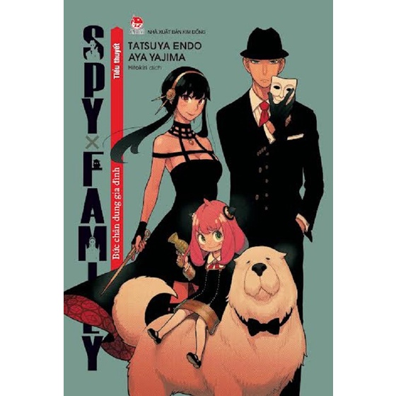 Sách - Spy x Family - Tiểu Thuyết - Bức Chân Dung Gia Đình