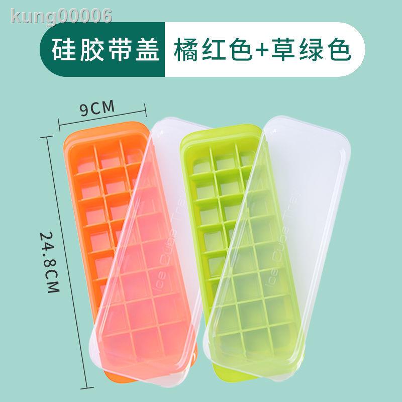 Khuôn Silicone Làm Đá Viên Hình Hoa Có Nắp Đậy Tiện Dụng | BigBuy360 - bigbuy360.vn