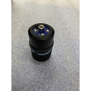 Củ Mic relacar