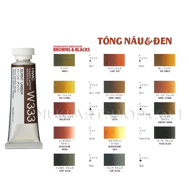 Màu nước Holbein Artist lẻ 5ml (Tông Nâu &amp; Đen)