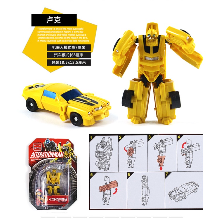 Đồ Chơi Xe Biến Hình Rô Bốt Thú Vị Cho Các Bé