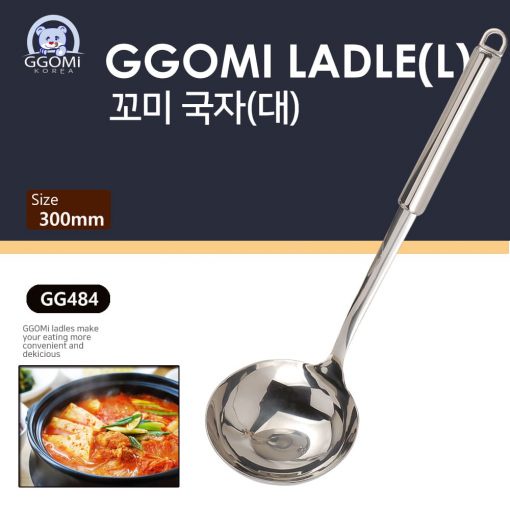 Muôi Size L GGOMI GG484