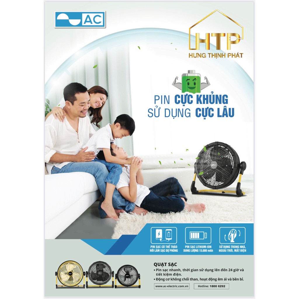 Quạt sạc cao cấp AC ARF01D113, 10W, 10inch [ HÀNG CHÍNH HÃNG ] Bảo Hành 12 tháng