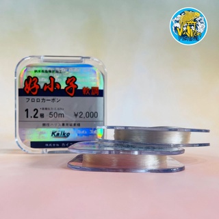 CƯỚC THẺO CACBON KAIKO - Vũ Môn NINH BÌNH