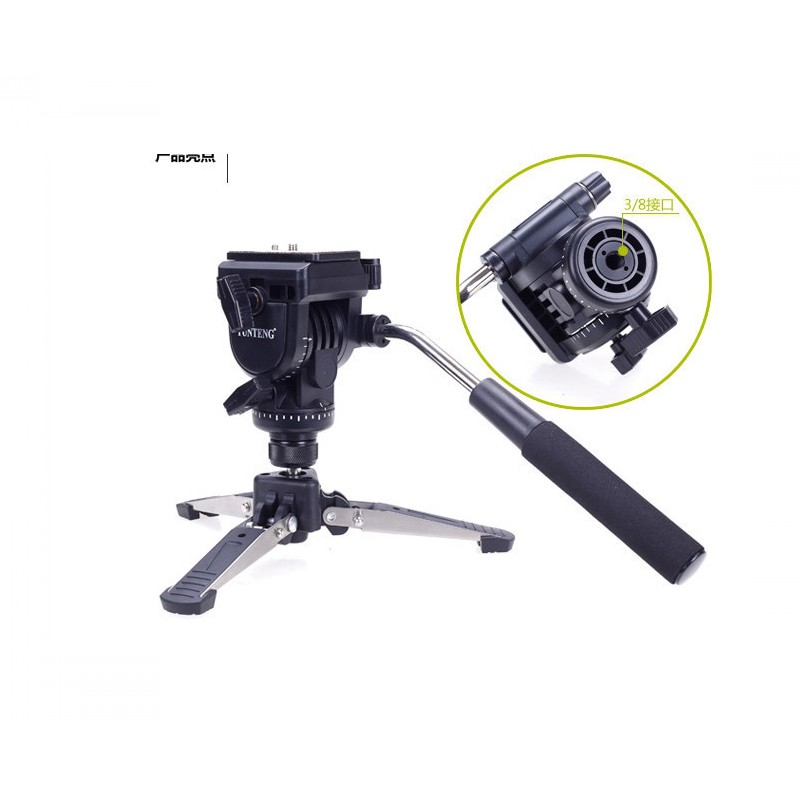 CHÂN ĐƠN MÁY ẢNH / MONOPOD YUNTENG VCT-288