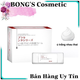 [1 GÓI] Gói Ủ Trắng Face Nhau Thai Cừu Nội Địa Nhật