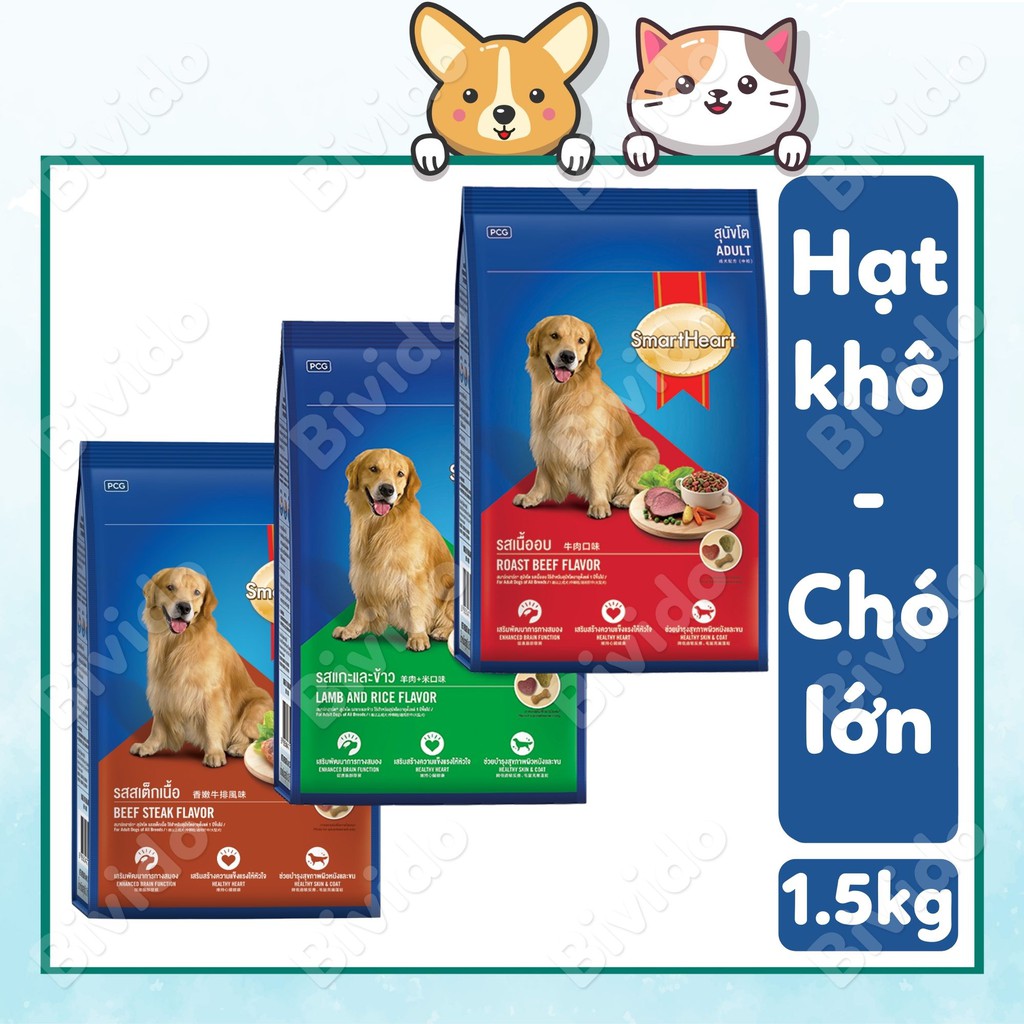 Thức ăn chó lớn Smartheart Adult vị bò, cừu túi 1.5kg - Bivido