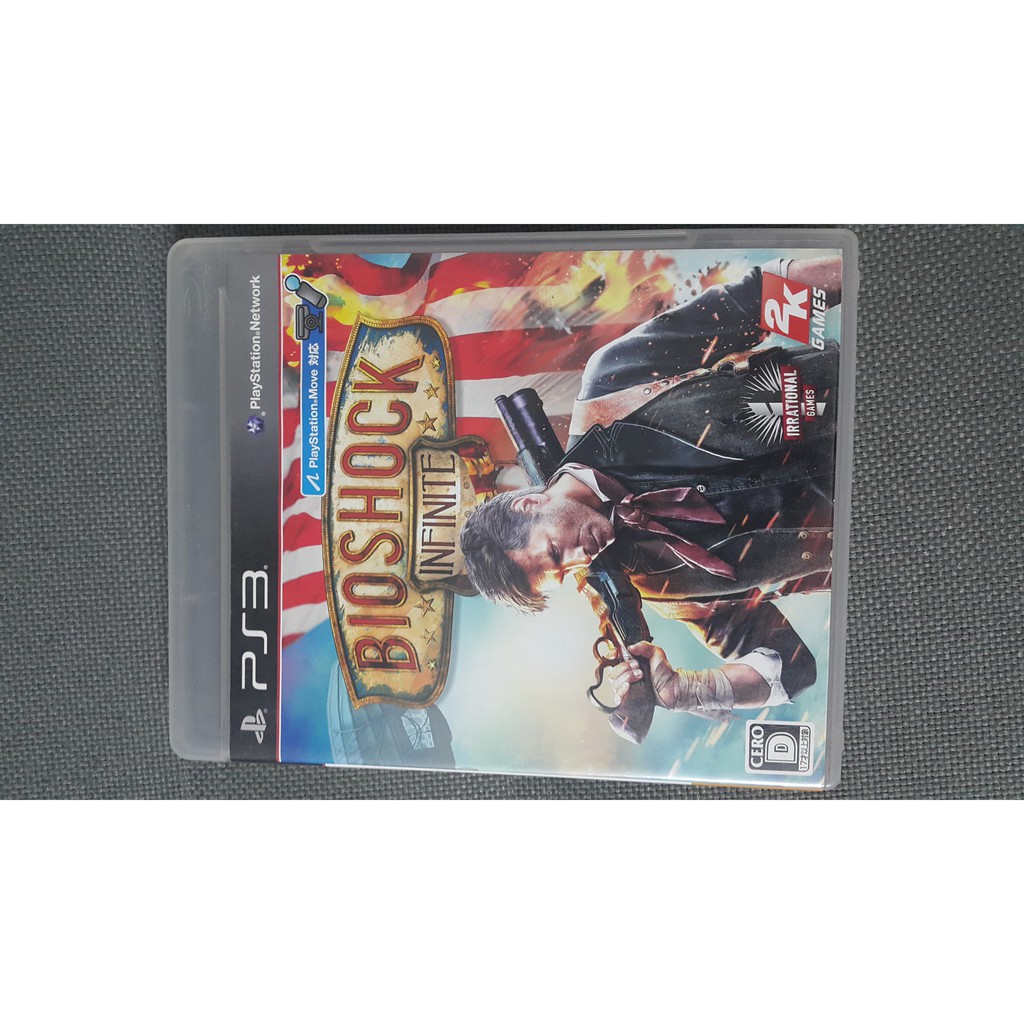 Đĩa game PS3 Bioshock Infinite hộp đầy đủ