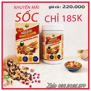 [ Ngũ Cốc Dinh Dưỡng 31 Loại Hạt]_Bổ Sung Dinh Dưỡng Cho Cơ Thể_Cung Cấp Vitamin A,B,C,D,E_Lợi Sữa_Chính Hãng 1K