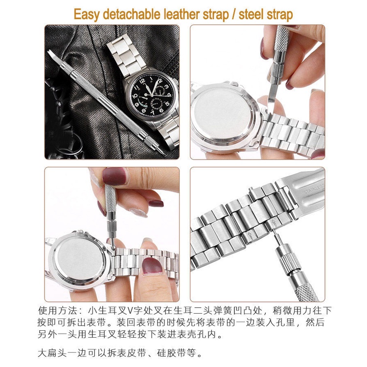 Dụng Cụ Sửa Chữa Đồng Hồ Đeo Tay Bằng Thép Không Gỉ