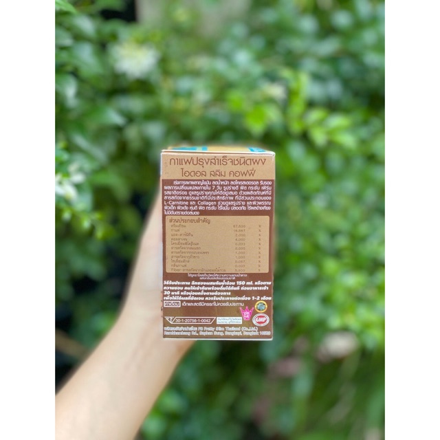 Giảm cân idol slim coffee chính hãng Thái Lan - hộp 10 gói | BigBuy360 - bigbuy360.vn