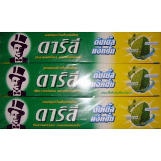 Kem đánh răng Ông Tây Đen