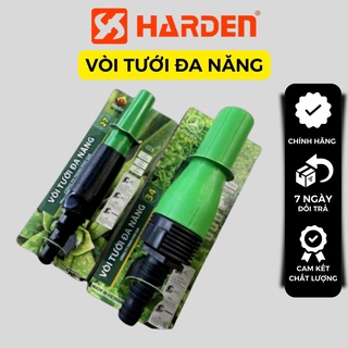 Đầu vòi tưới đa năng tưới cây , rửa xe , đầu phun nước tưới cây , vòi sịt rửa sân