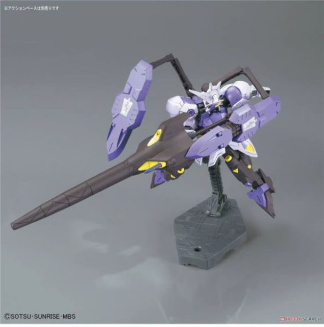 Mô hình gunpla B035 HG Kimaris Vidar