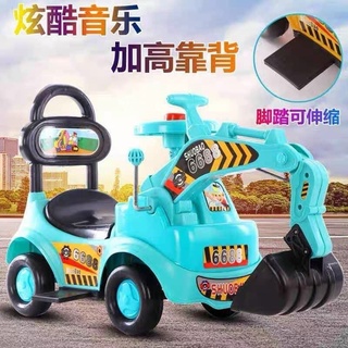 XE CẨU CHÒI CHÂN CHO BÉ