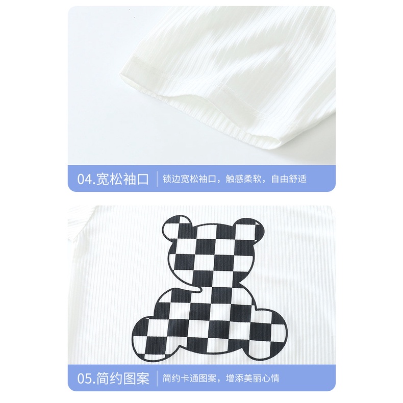 Bộ Đồ Ngủ Ngắn Tay Bằng Lụa Mát Thoải Mái Cho Bé 80-140cm