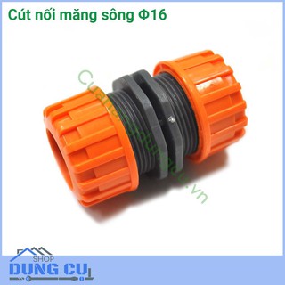 Cút nối măng sông ống nước Φ16mm