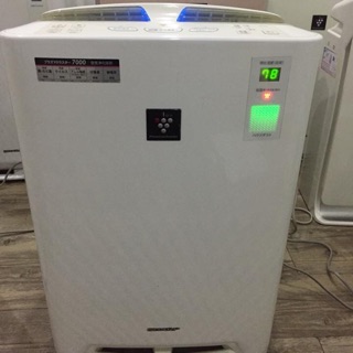 Máy lọc không khí Sharp KC-Z45