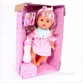 Freeship- đồ chơi búp bê baby doll bonnie 9706b cho bé yêu!