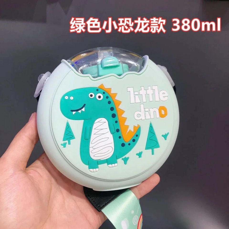 Bình Đựng Nước Chống Sốc Chống Rò Rỉ Kèm Ống Hút Hình Bánh Donut Độc Đáo Phong Cách Hàn Quốc Cho Bé