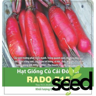 Hạt Giống Củ Cải Đỏ Dài 2Gram