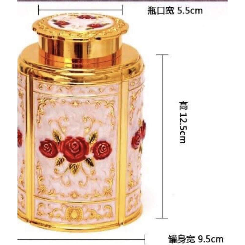 Hộp đựng trà(lọ chè)hợp kim cao cấp.