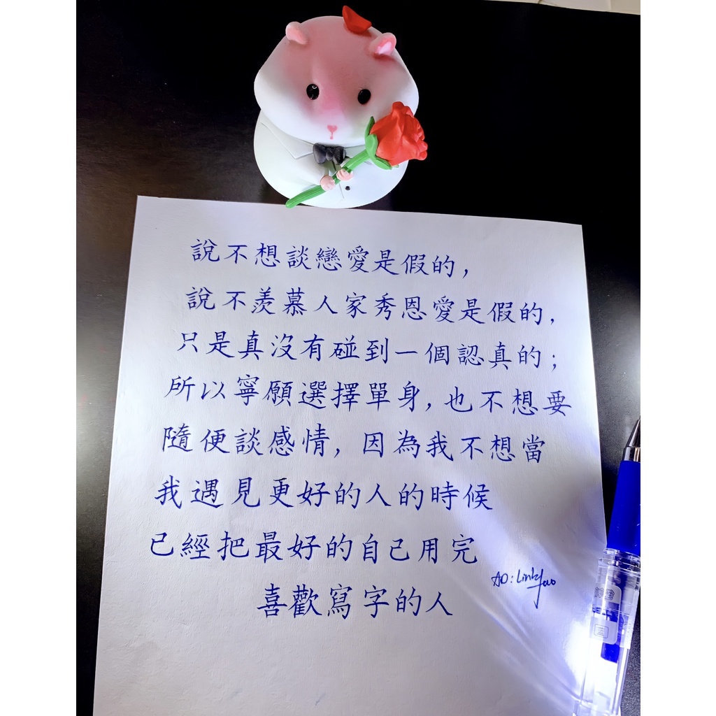 Bút GeL M &G 0.7M ĐỎ ĐEN XANH luyện viết chữ- BL33