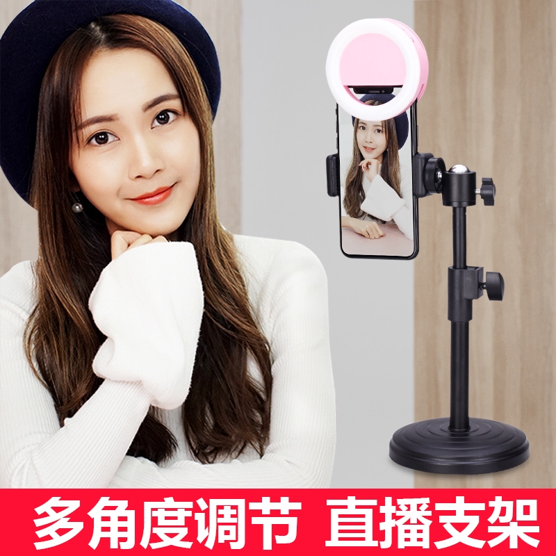 Chân Đế Tripod Điện Thoại Mini Blutooth - Quay Livestream Bán Hàng - Tiktok - Facebook - Instagram - Xem Phim, Video