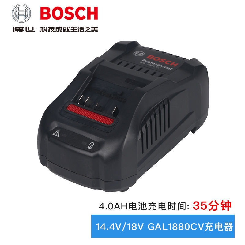 ..Củ Sạc BOSCH GAL18V-20CV AL1860CV 1880 18V-40 1820 10.8 V14.4 V18V