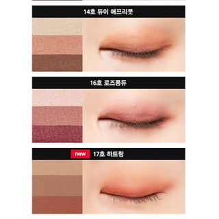 PHẤN MẮT [MISSHA] Tripple Eye Shadow