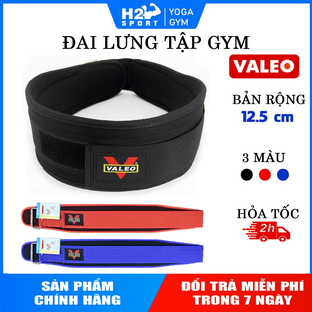 Đai Lưng Mềm Tập Gym VALEO Bản 12.5cm Hỗ trợ Gánh Tạ - Squats - Deadlift