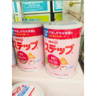 Sữa Meiji cho bé từ 1-3 tuổi