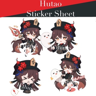 Set sticker hutao genshin impact